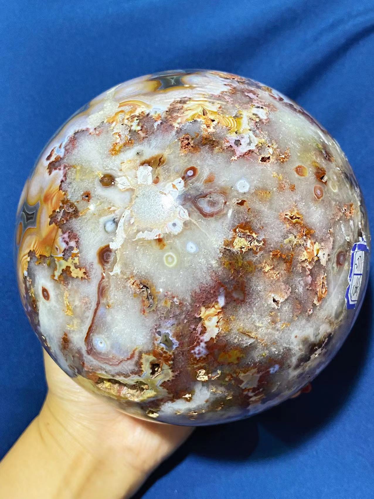 Argentina Agate Sphere#2771