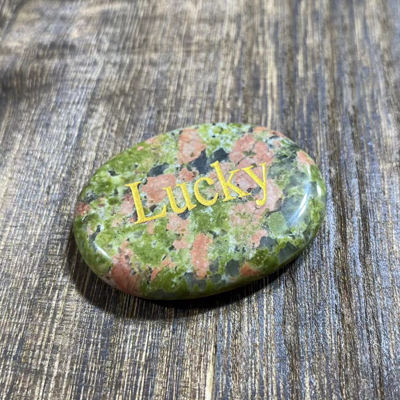 Different materials word oval slab