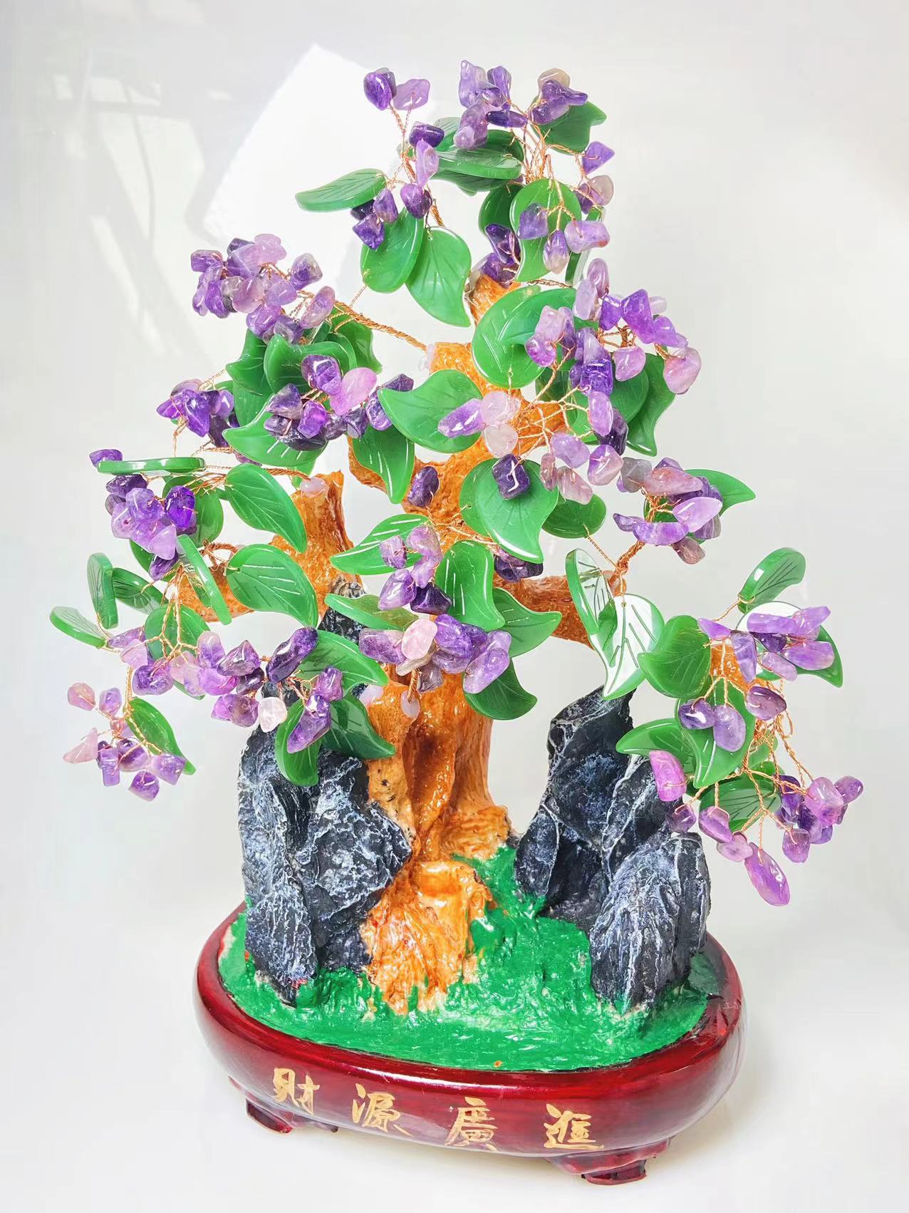 Amethyst chips tree