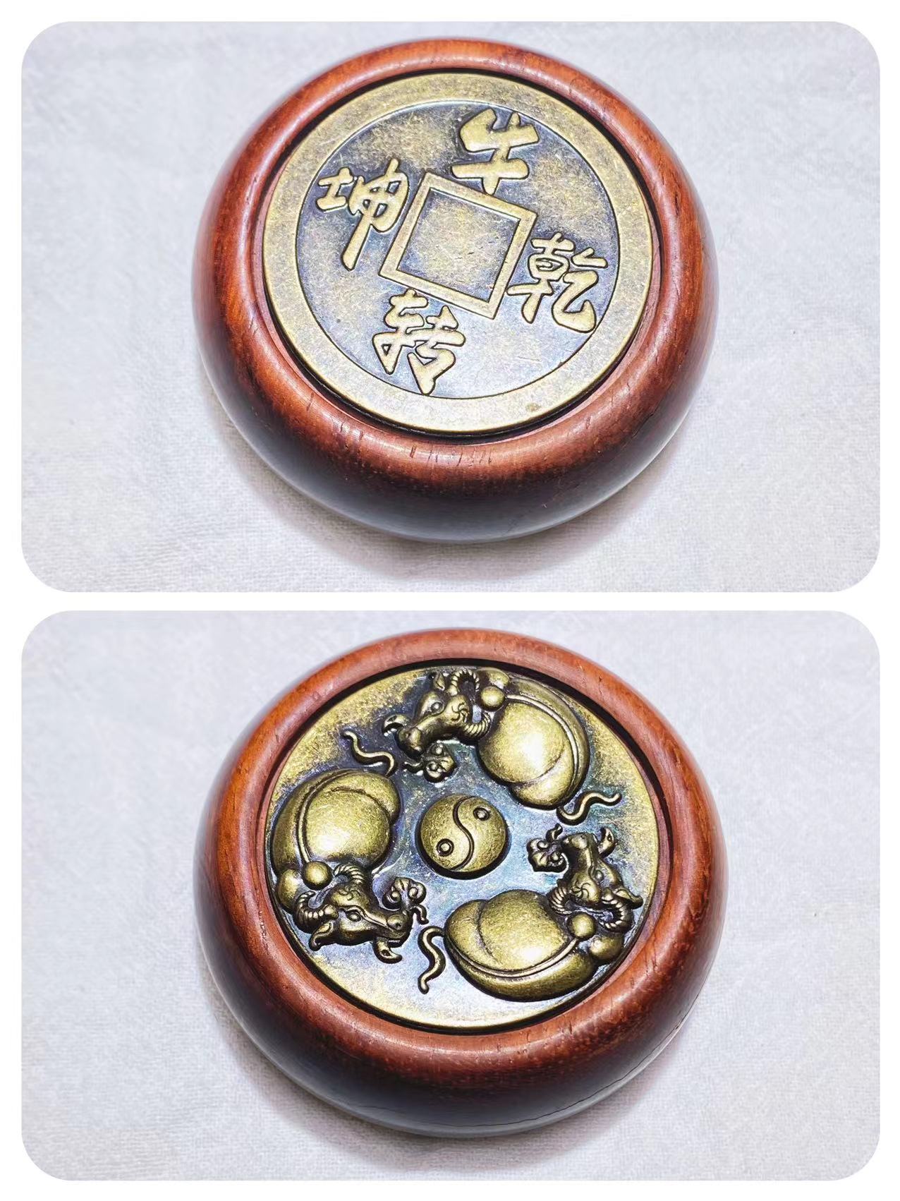 Copper spin ox spinner