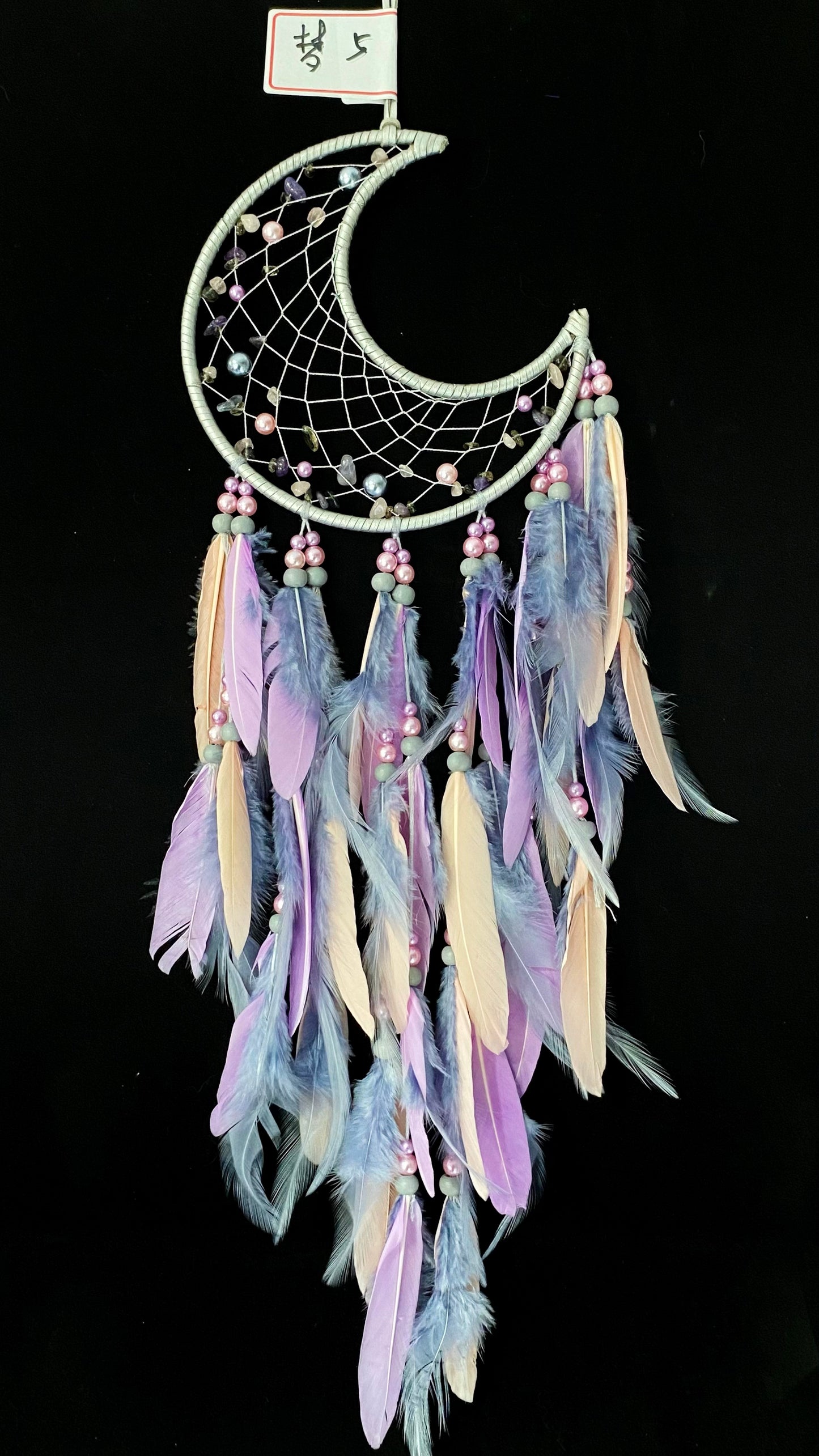 Dream catcher