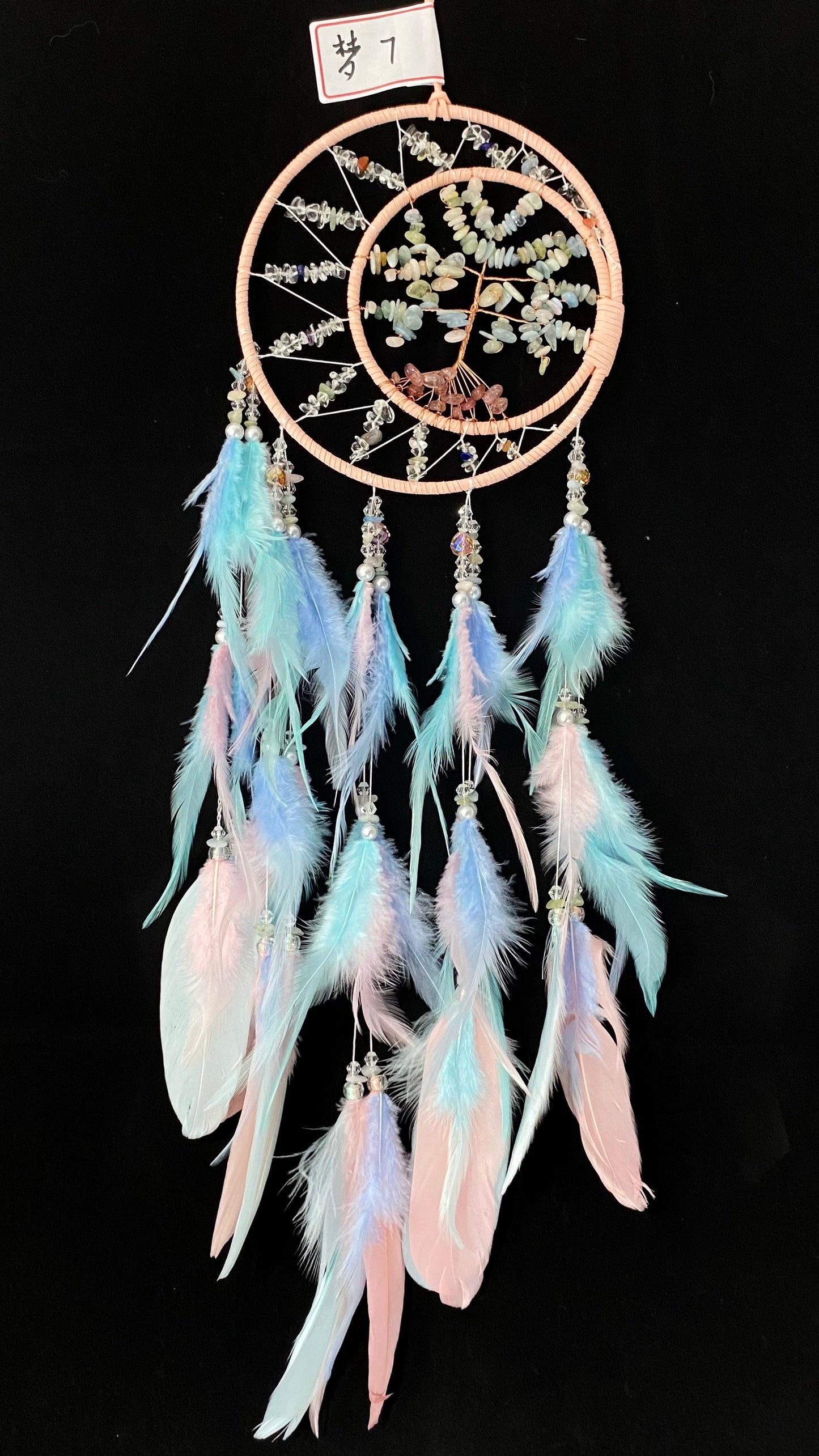 Dream catcher