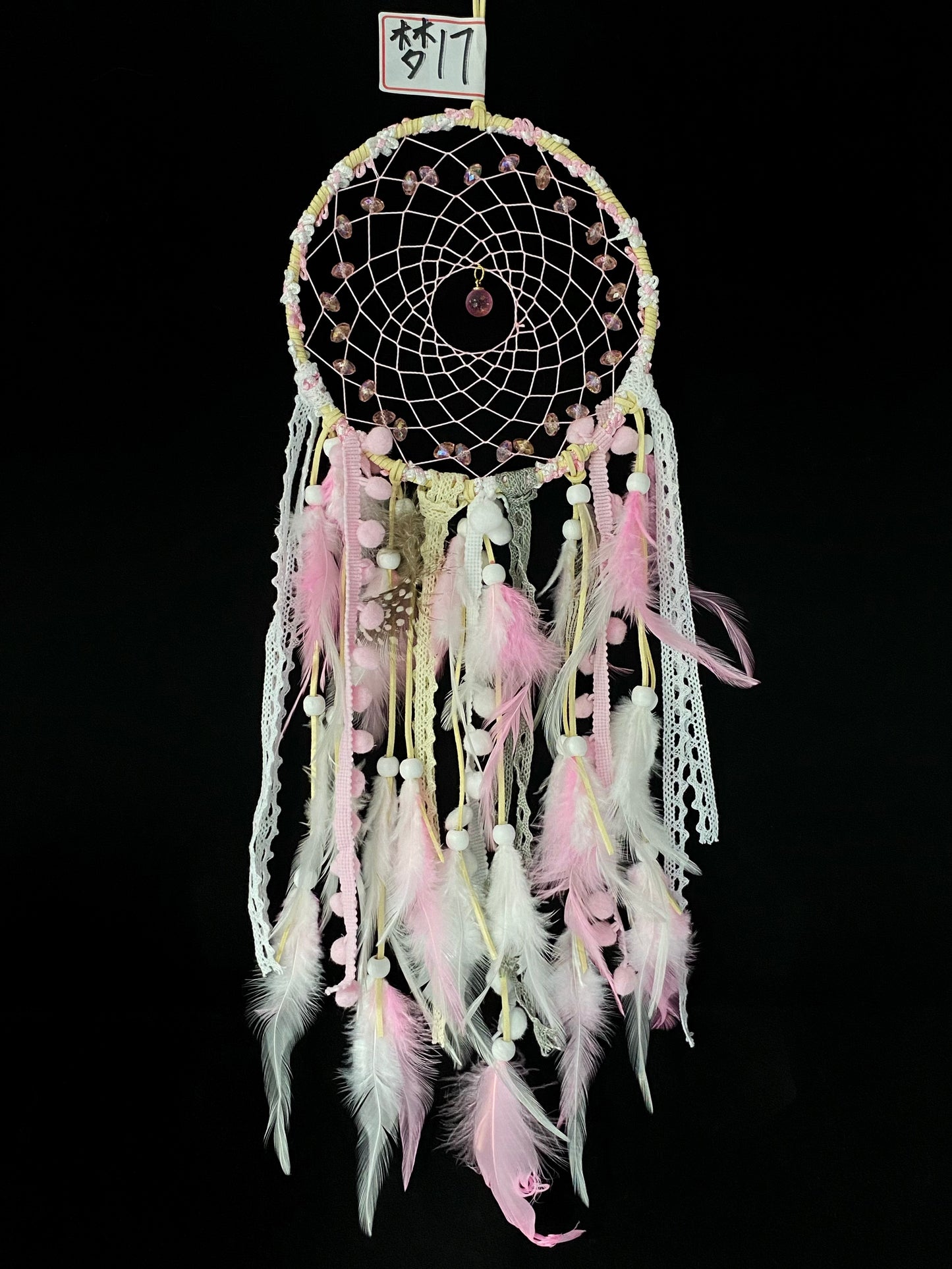 Dream catcher