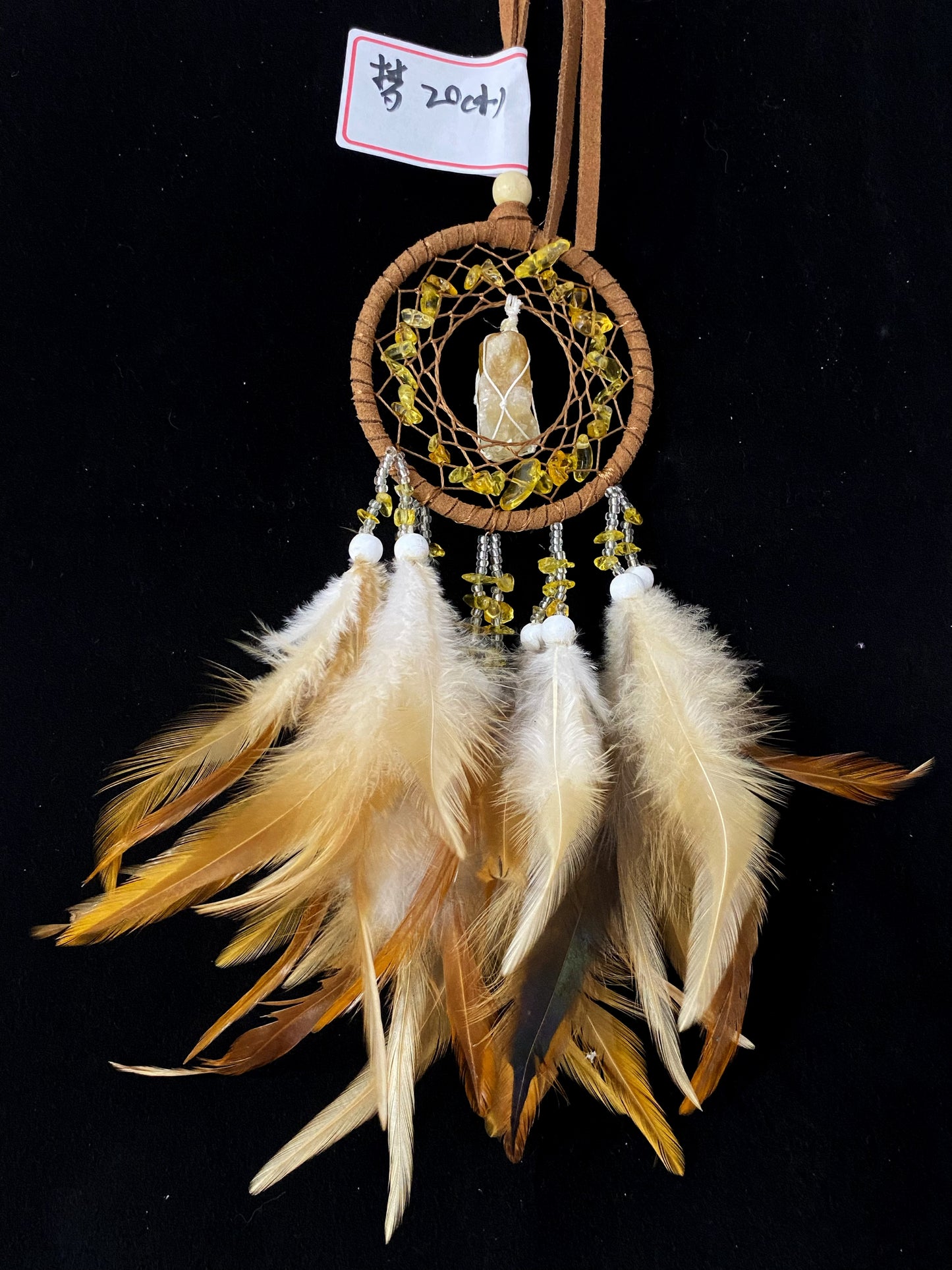 Dream catcher