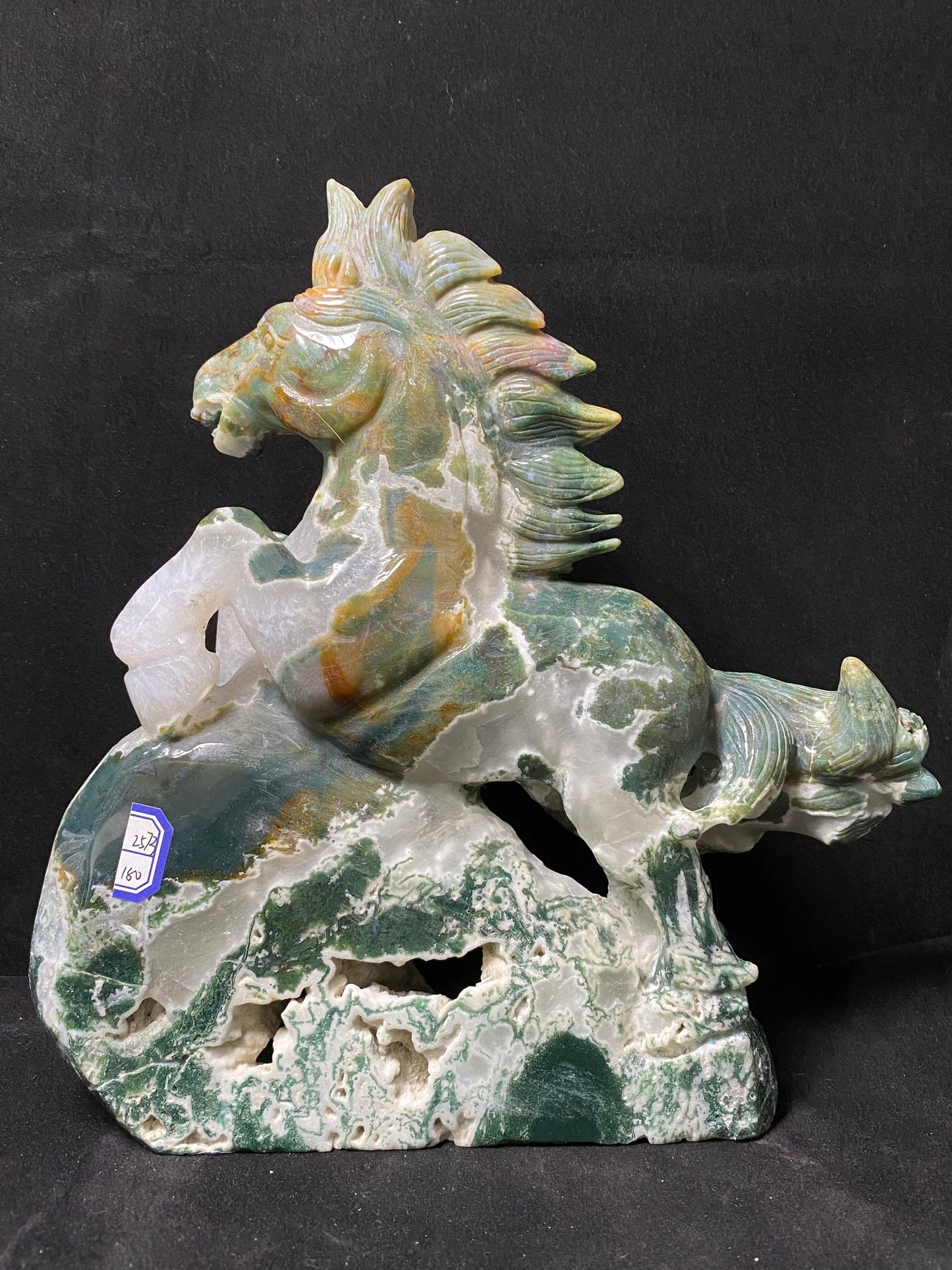 Moss agate horse #2573
