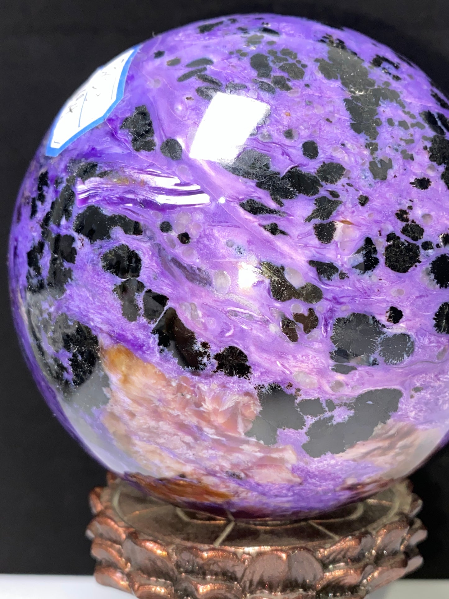 Chariote sphere #2823