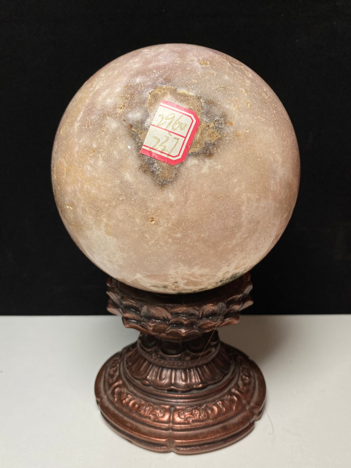 Pink amethyst sphere #2960