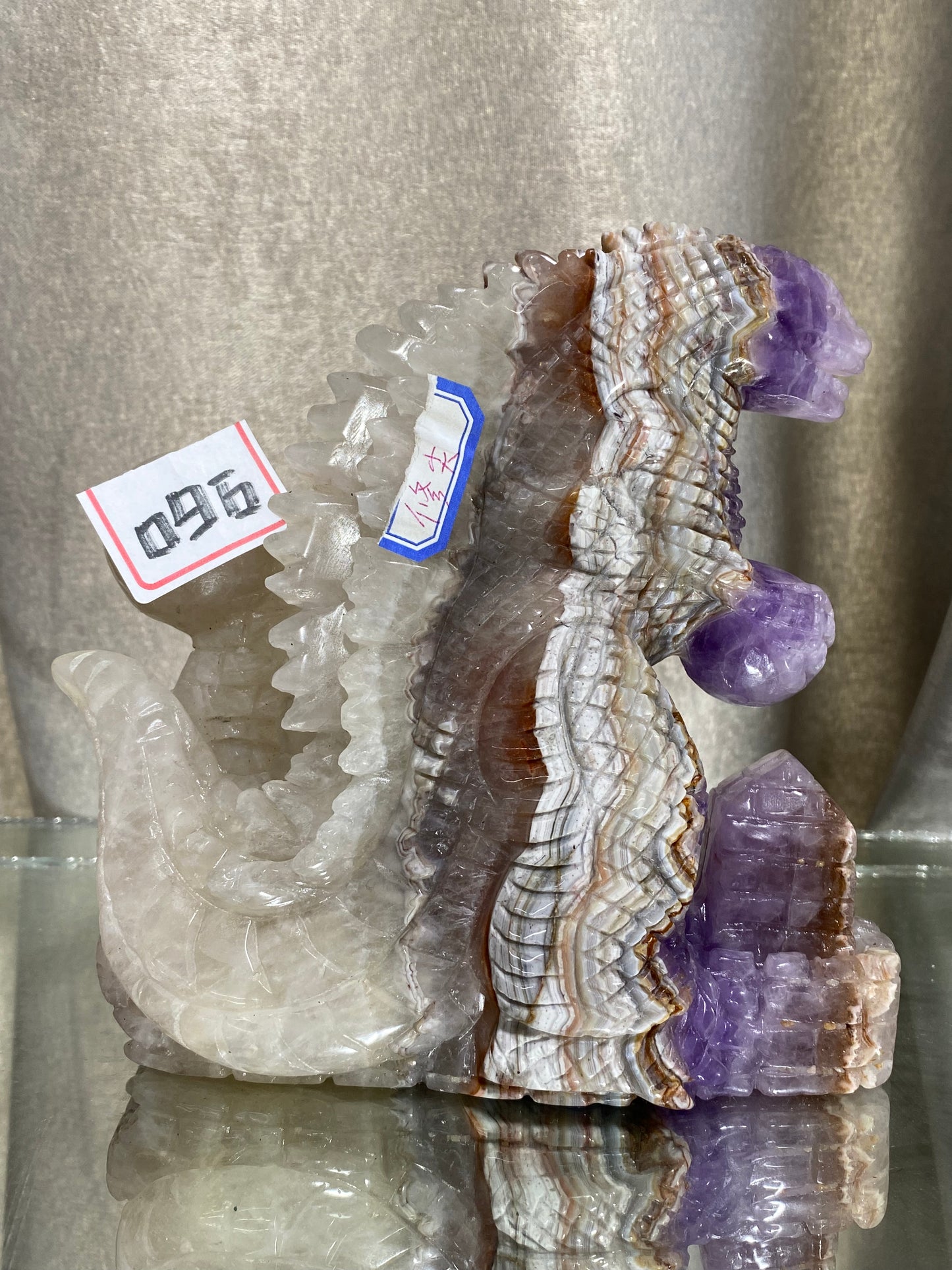 096-Banded amethyst agate dinosaur carving #1551