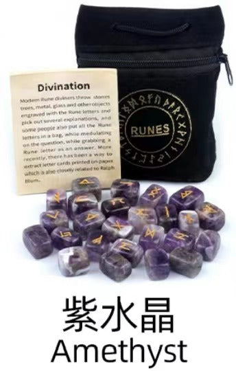 Runes sets