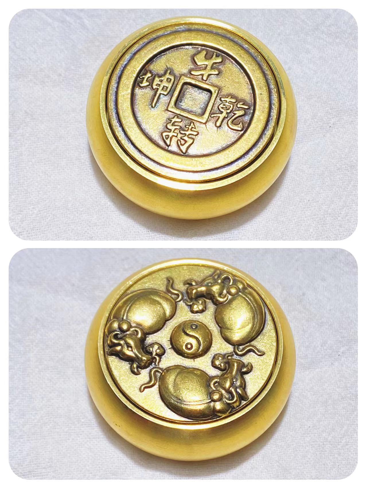 Copper spin ox spinner