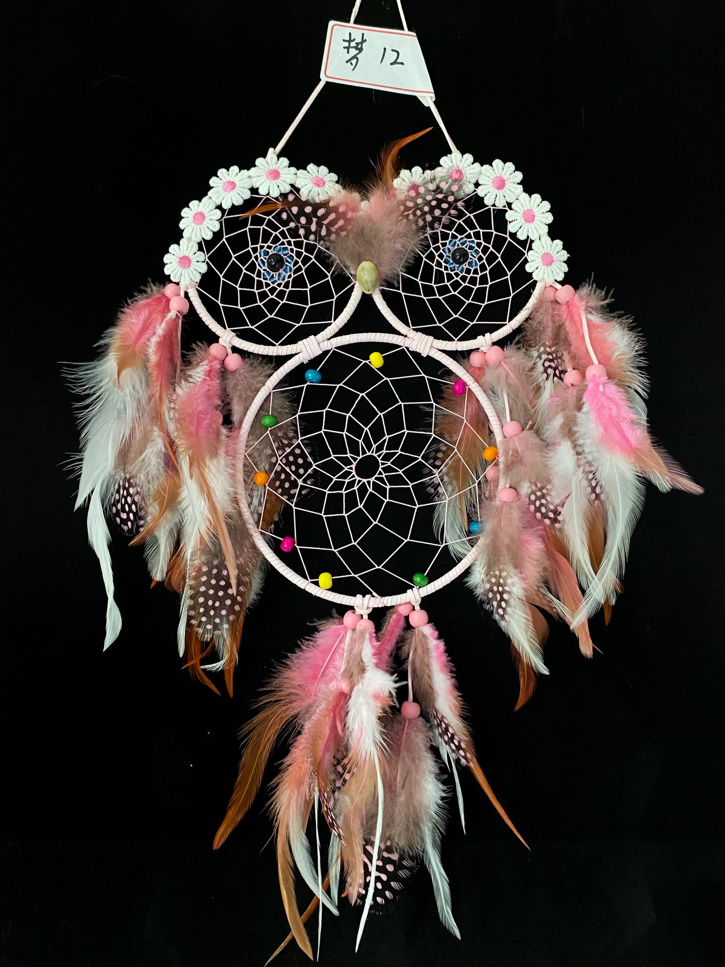 Dream catcher