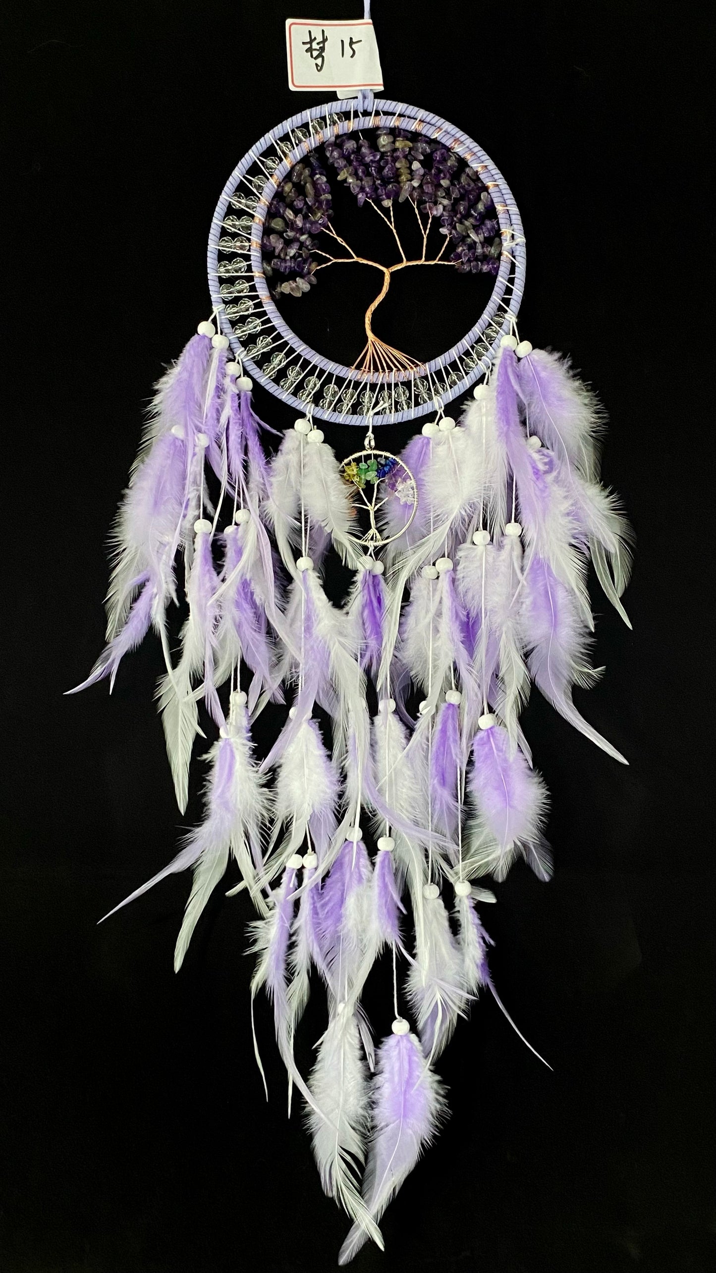 Dream catcher