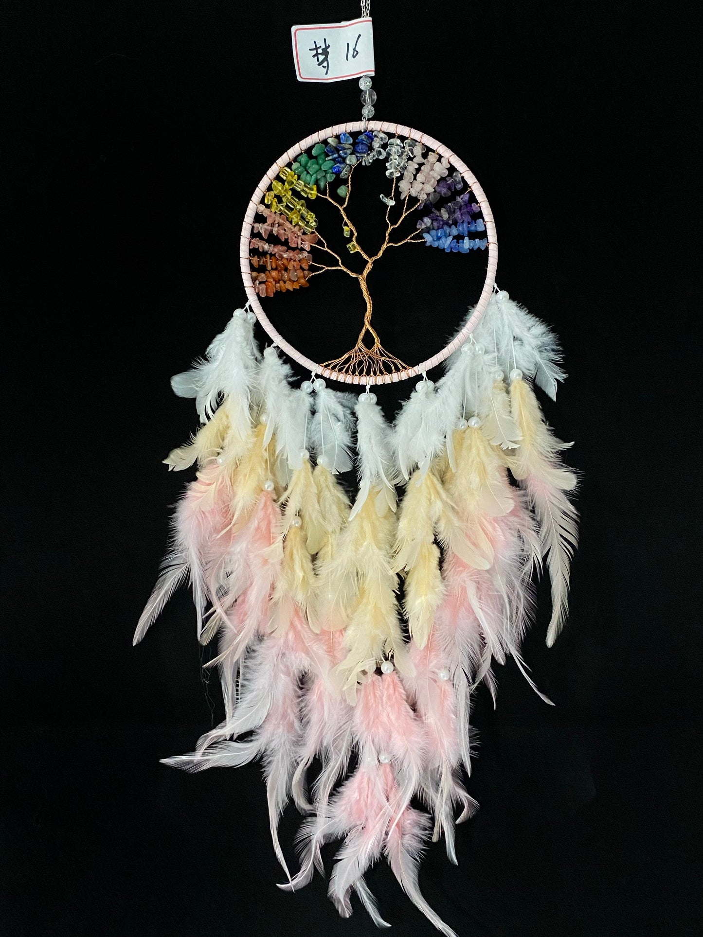 Dream catcher