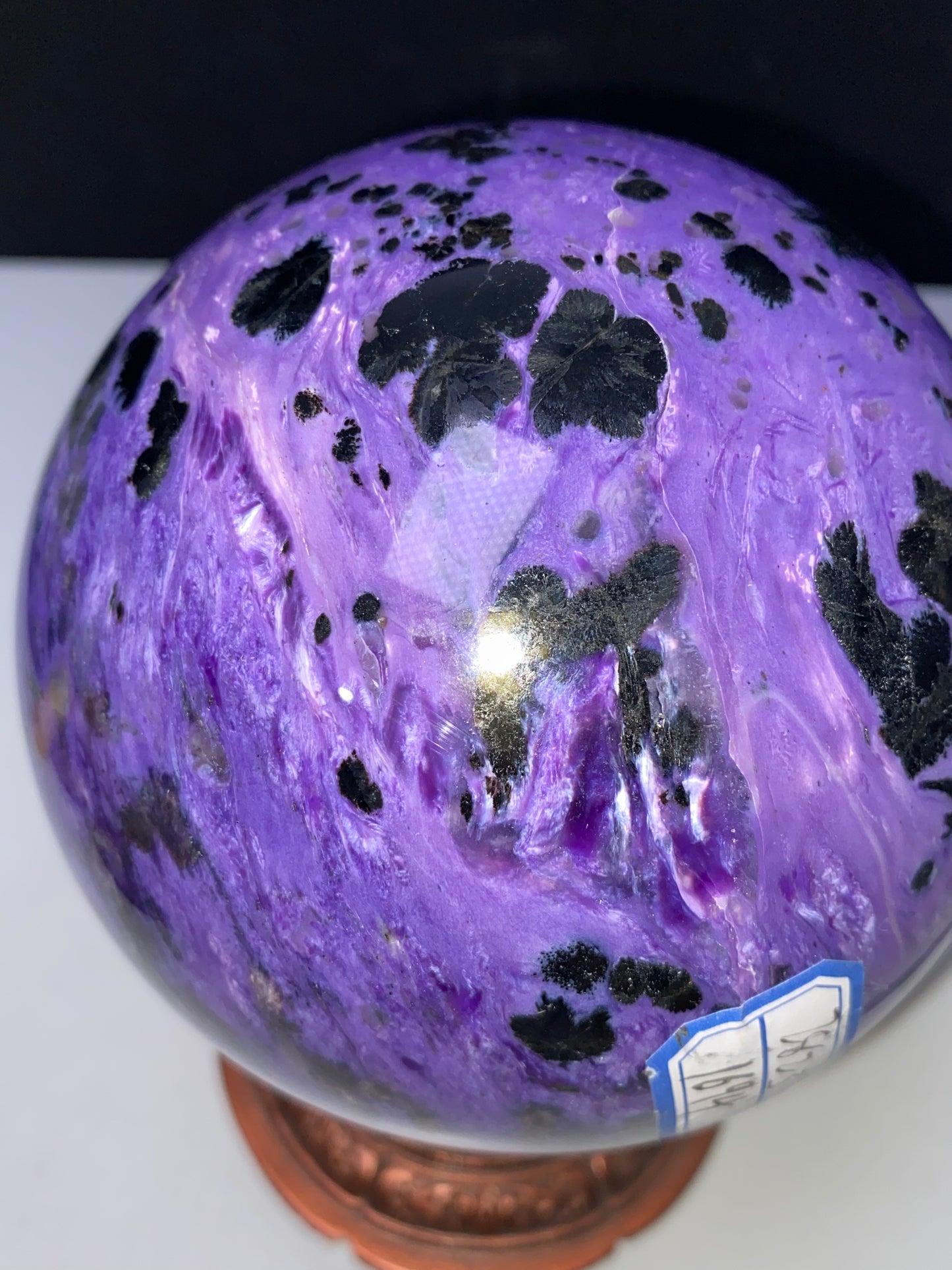 Chariote sphere #2823